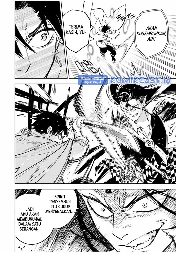 image-komik-the-unfavorable-job-appraiser-is-actually-the-strongest-chapter-69-1/26