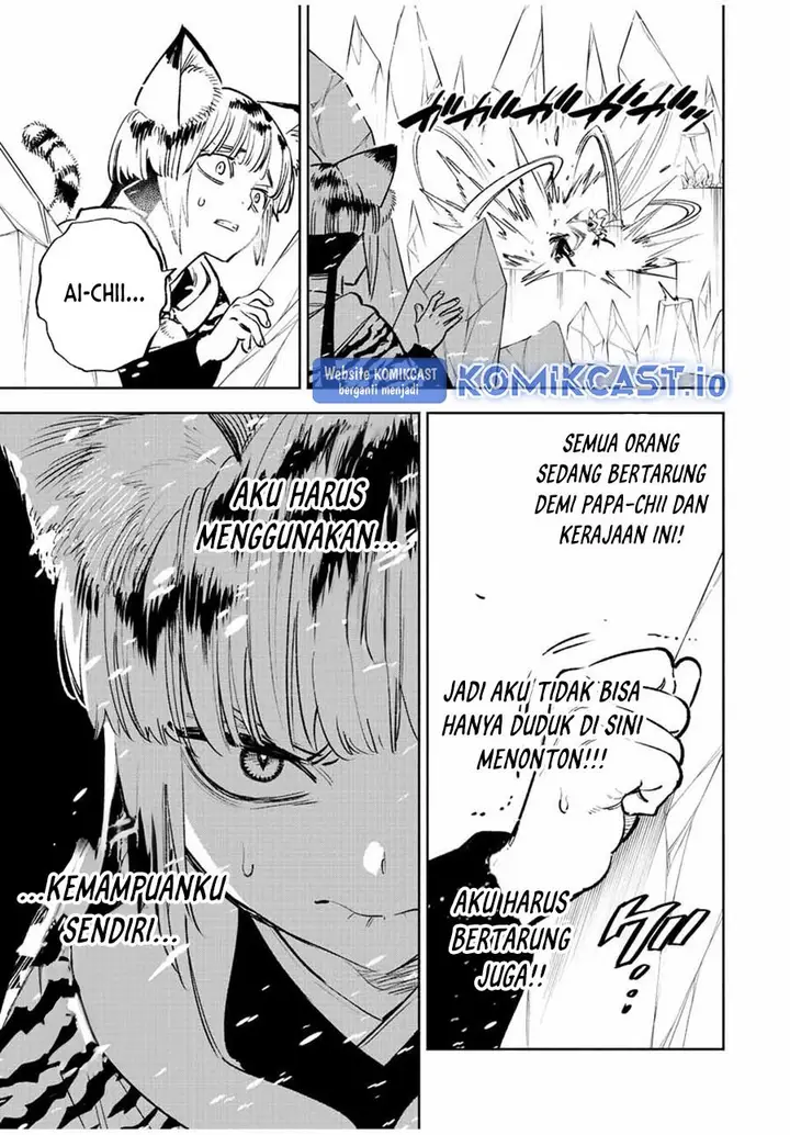 image-komik-the-unfavorable-job-appraiser-is-actually-the-strongest-chapter-69-8/26