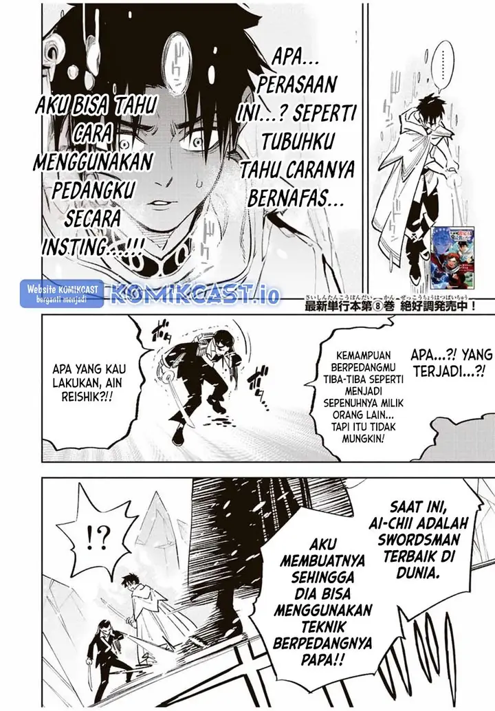 image-komik-the-unfavorable-job-appraiser-is-actually-the-strongest-chapter-69-13/26