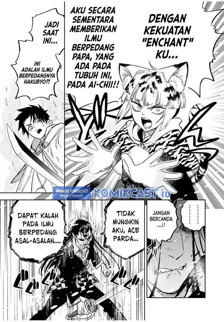 image-komik-the-unfavorable-job-appraiser-is-actually-the-strongest-chapter-69-14/26