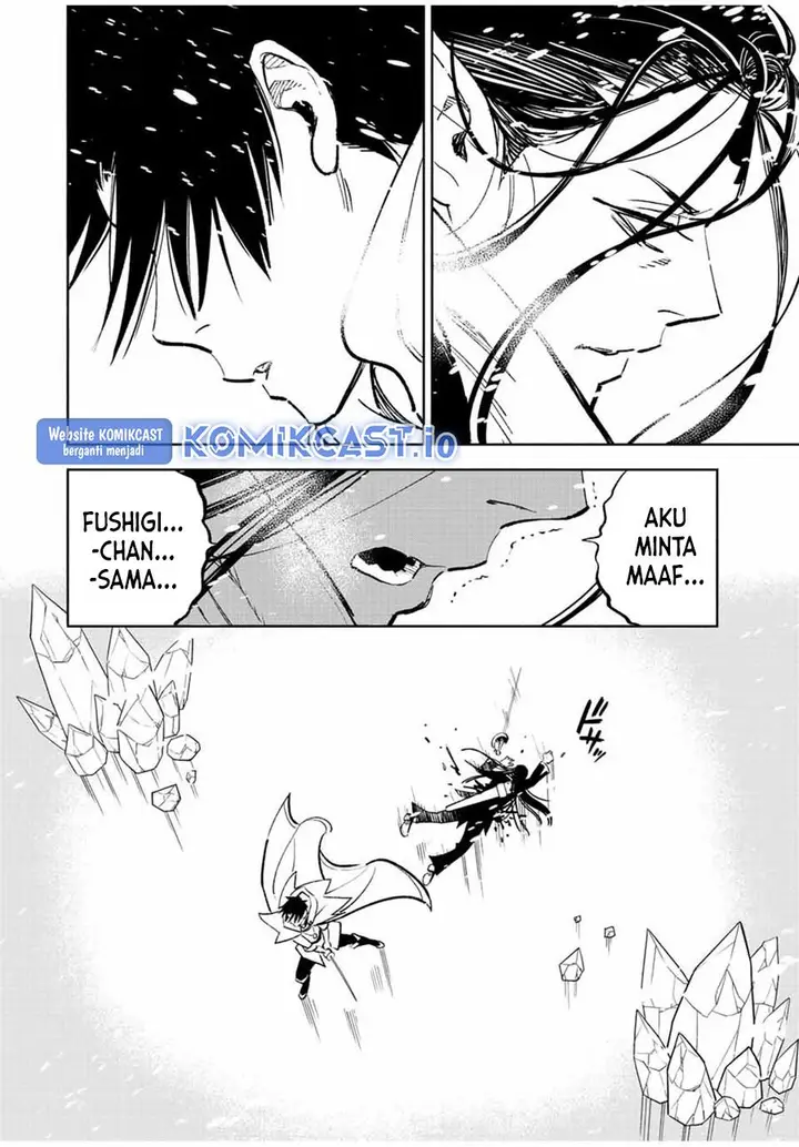 image-komik-the-unfavorable-job-appraiser-is-actually-the-strongest-chapter-69-19/26