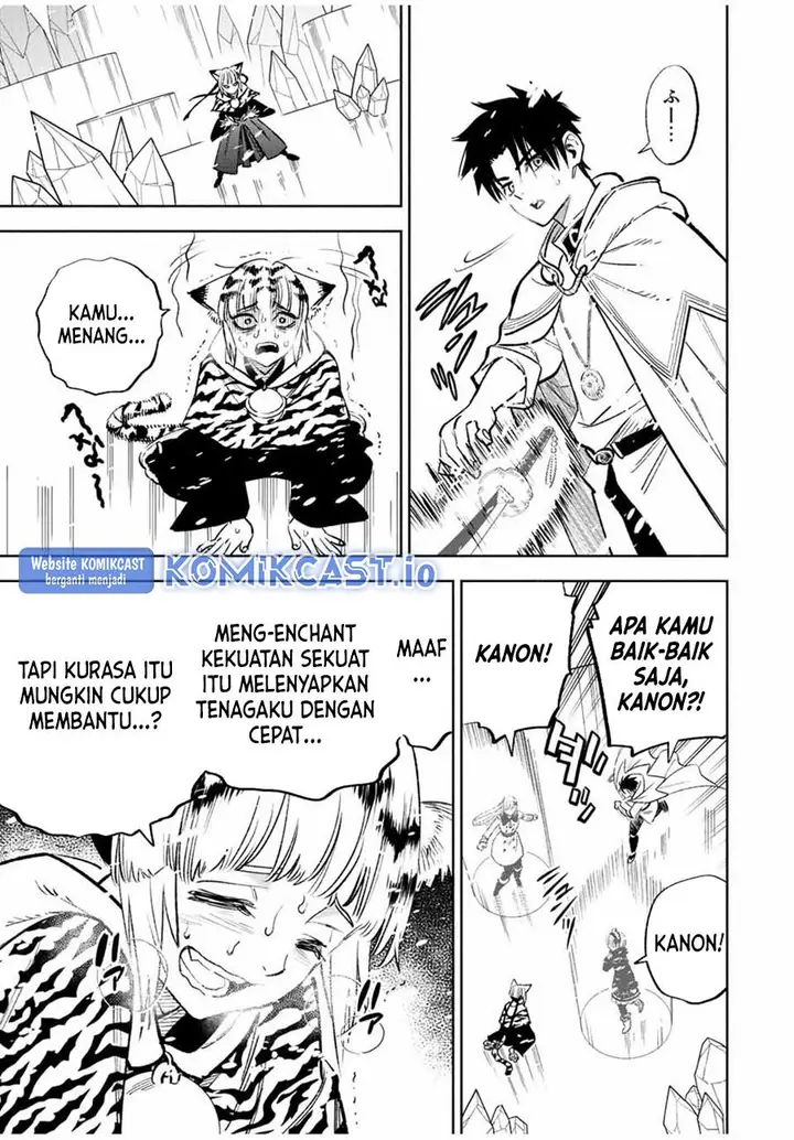 image-komik-the-unfavorable-job-appraiser-is-actually-the-strongest-chapter-69-20/26