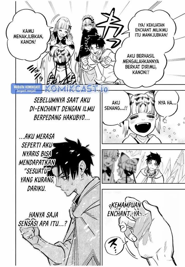 image-komik-the-unfavorable-job-appraiser-is-actually-the-strongest-chapter-69-21/26