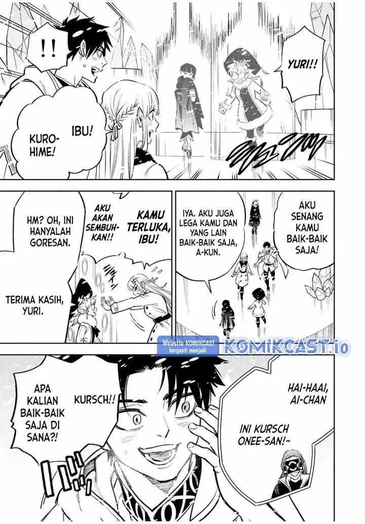 image-komik-the-unfavorable-job-appraiser-is-actually-the-strongest-chapter-69-22/26