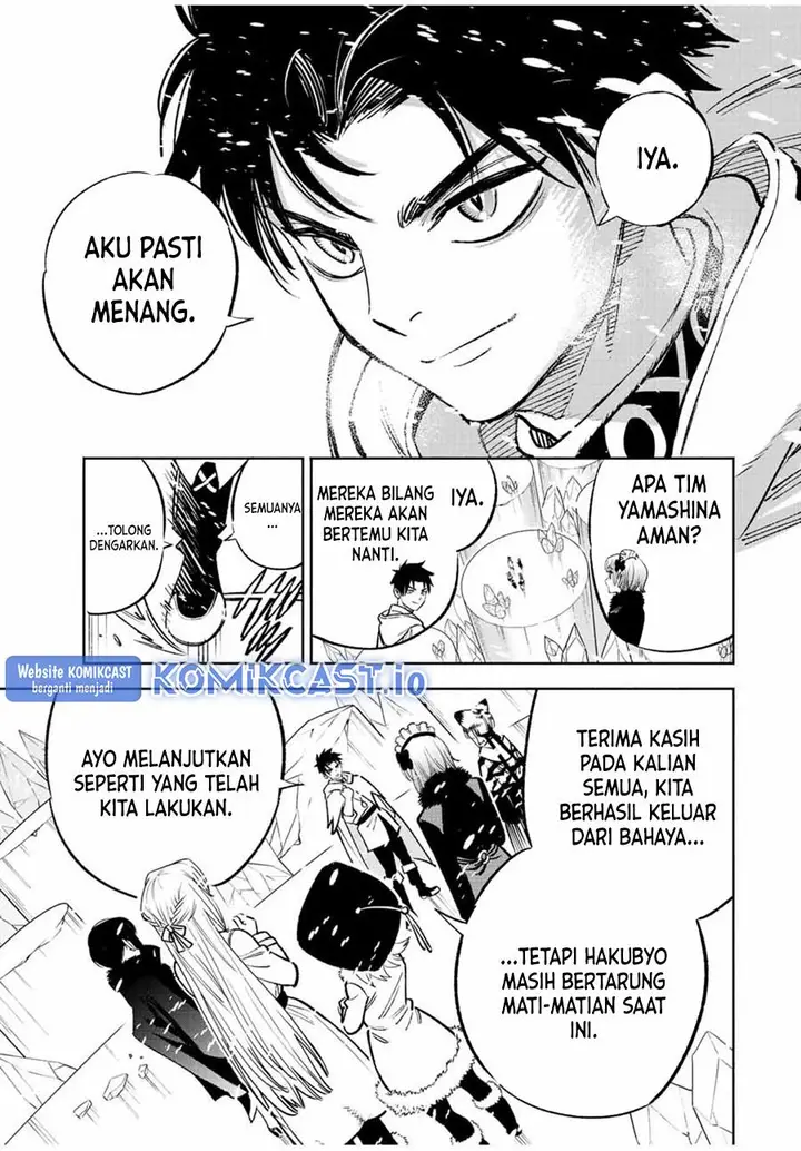 image-komik-the-unfavorable-job-appraiser-is-actually-the-strongest-chapter-69-24/26