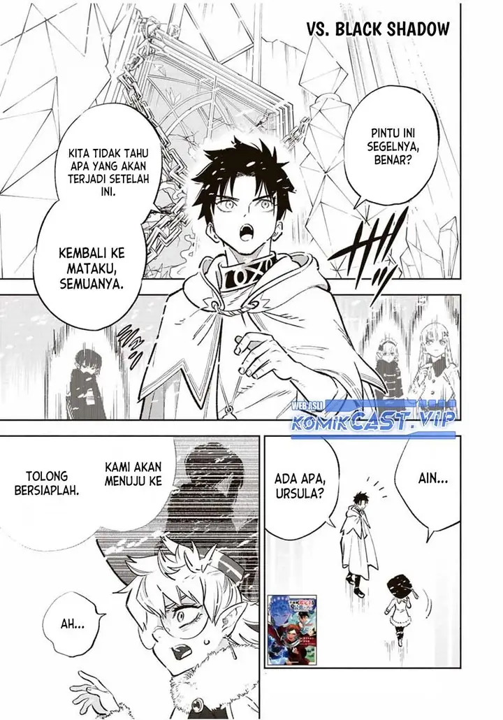 image-komik-the-unfavorable-job-appraiser-is-actually-the-strongest-chapter-70-0/20