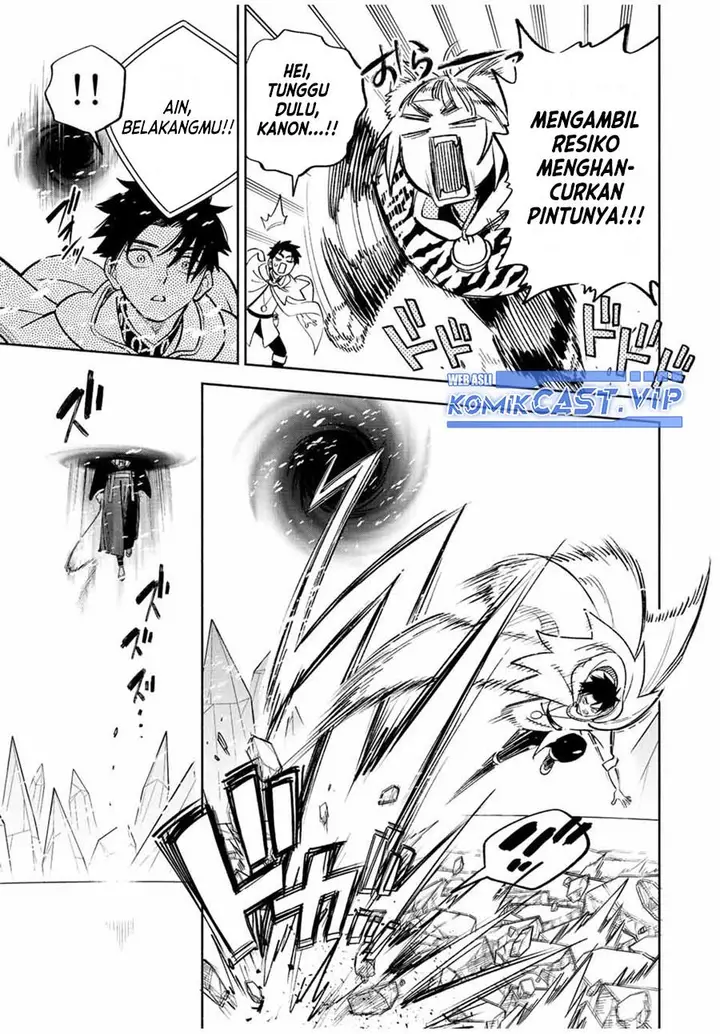 image-komik-the-unfavorable-job-appraiser-is-actually-the-strongest-chapter-70-2/20
