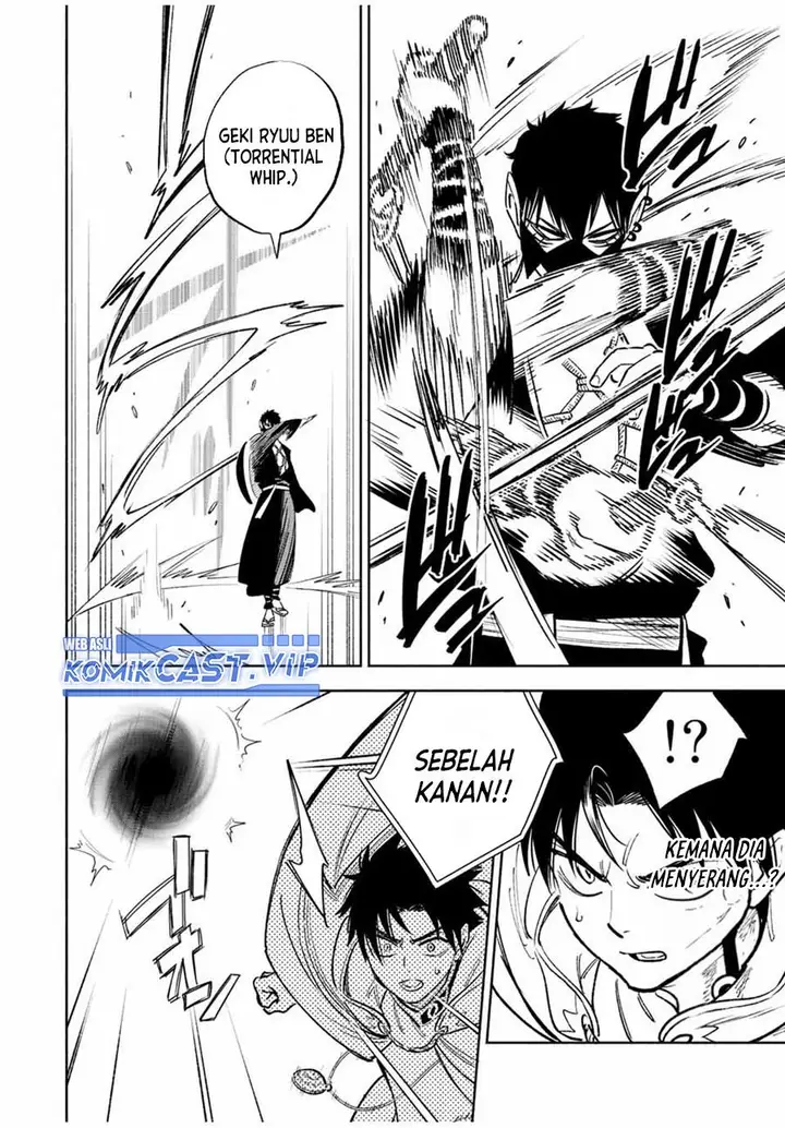 image-komik-the-unfavorable-job-appraiser-is-actually-the-strongest-chapter-70-5/20