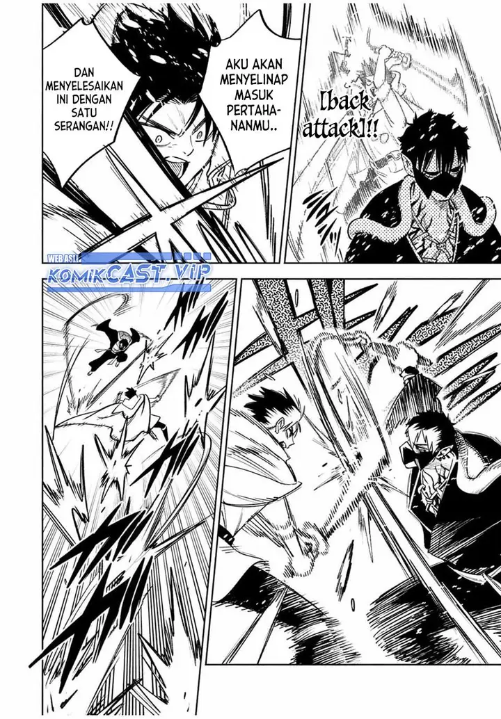 image-komik-the-unfavorable-job-appraiser-is-actually-the-strongest-chapter-70-7/20