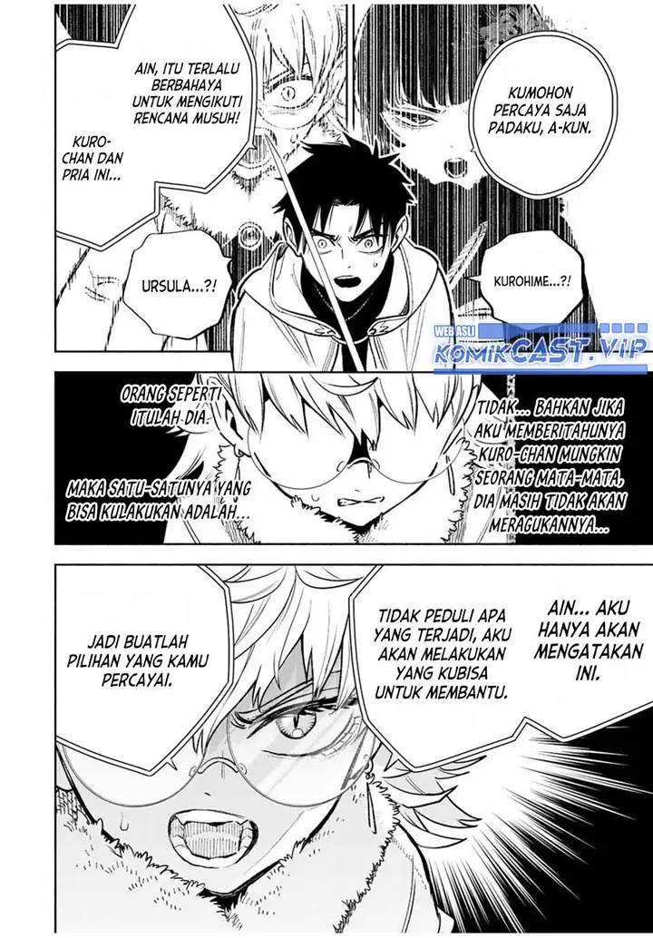 image-komik-the-unfavorable-job-appraiser-is-actually-the-strongest-chapter-70-11/20