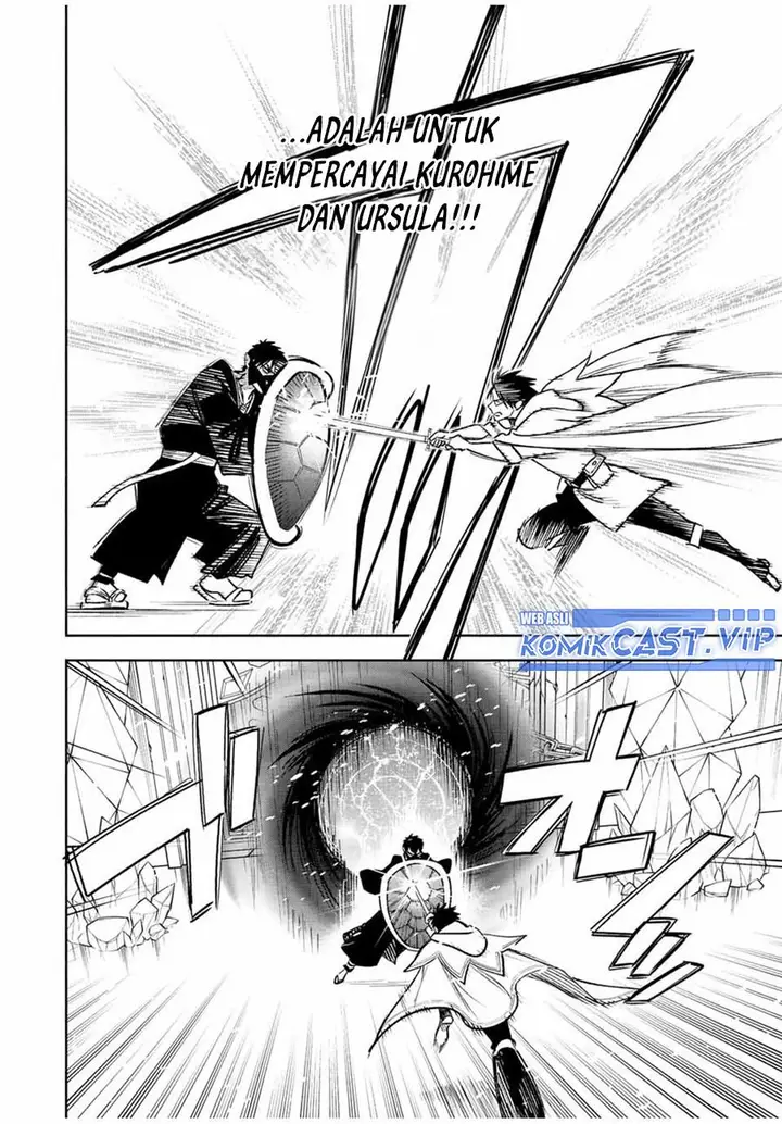image-komik-the-unfavorable-job-appraiser-is-actually-the-strongest-chapter-70-13/20