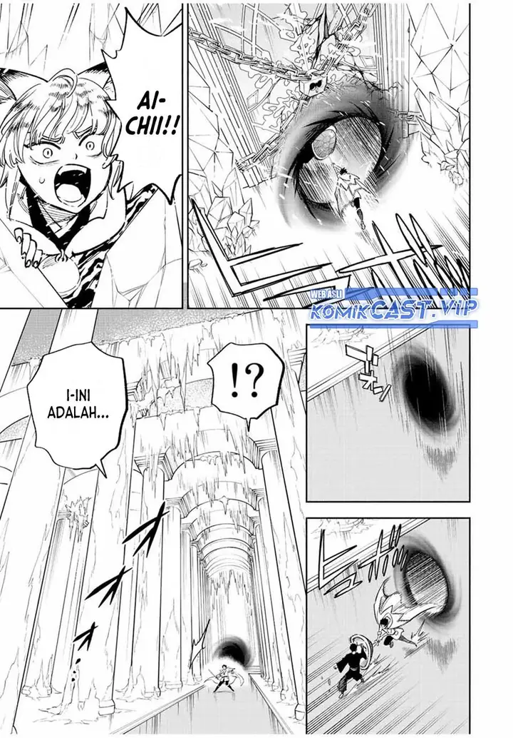 image-komik-the-unfavorable-job-appraiser-is-actually-the-strongest-chapter-70-14/20
