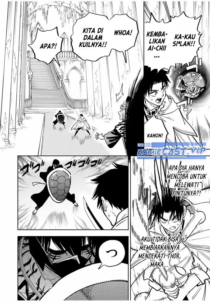 image-komik-the-unfavorable-job-appraiser-is-actually-the-strongest-chapter-70-15/20