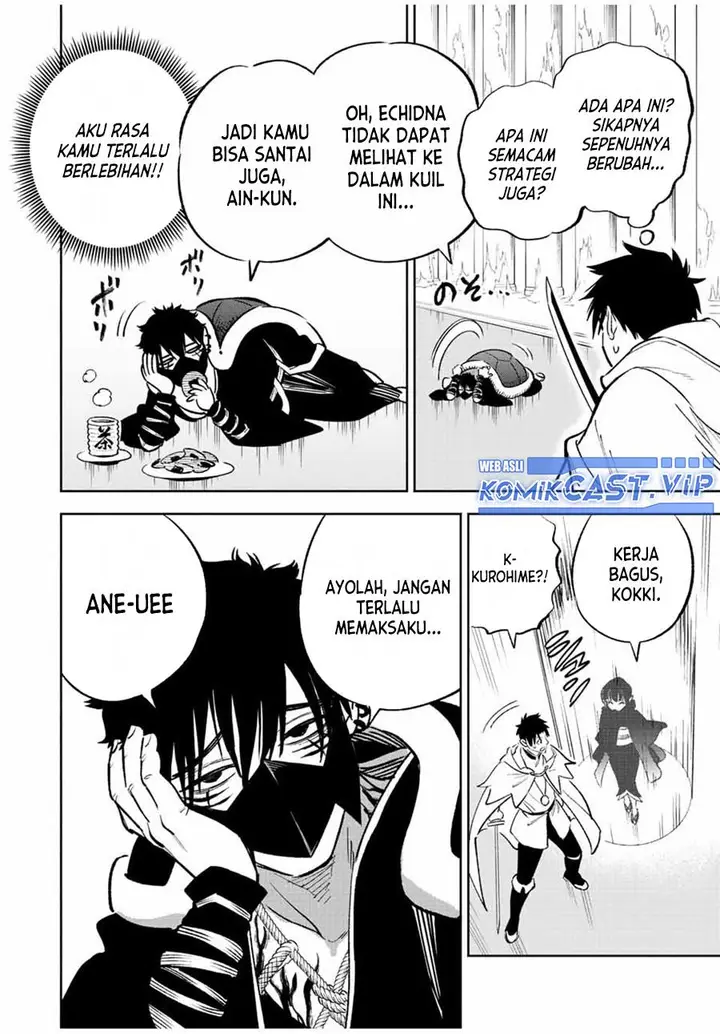 image-komik-the-unfavorable-job-appraiser-is-actually-the-strongest-chapter-70-17/20