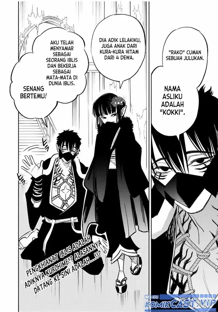 image-komik-the-unfavorable-job-appraiser-is-actually-the-strongest-chapter-70-19/20