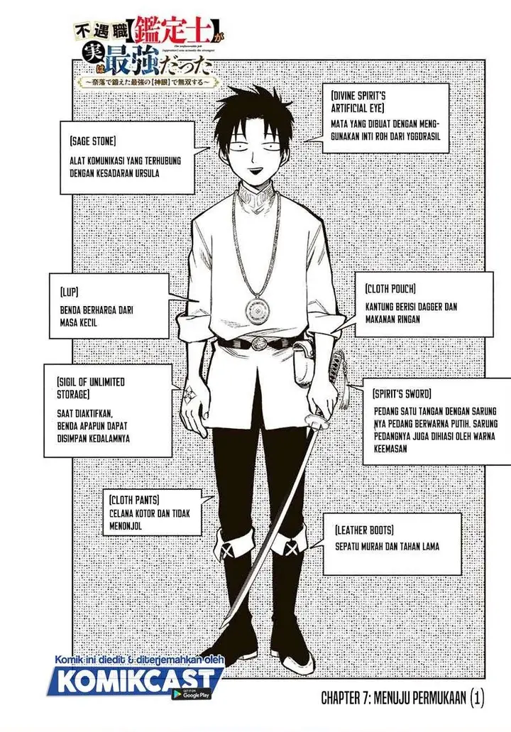 image-komik-the-unfavorable-job-appraiser-is-actually-the-strongest-chapter-71-0/22