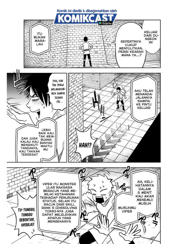 image-komik-the-unfavorable-job-appraiser-is-actually-the-strongest-chapter-71-2/22