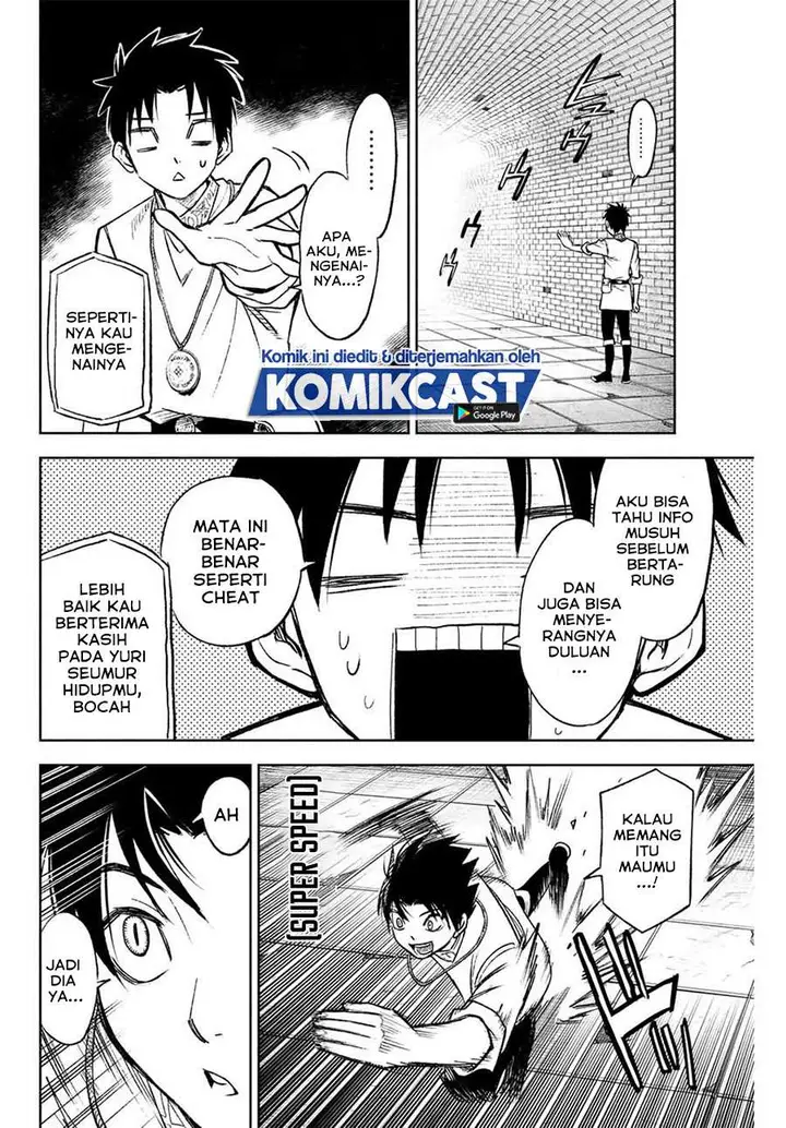 image-komik-the-unfavorable-job-appraiser-is-actually-the-strongest-chapter-71-5/22