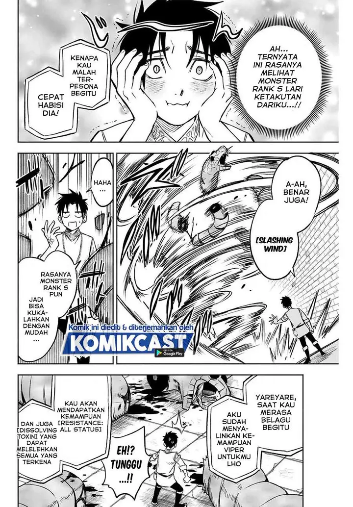 image-komik-the-unfavorable-job-appraiser-is-actually-the-strongest-chapter-71-9/22