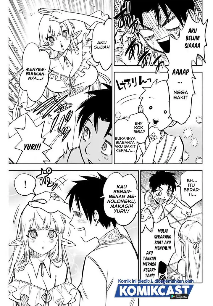 image-komik-the-unfavorable-job-appraiser-is-actually-the-strongest-chapter-71-10/22