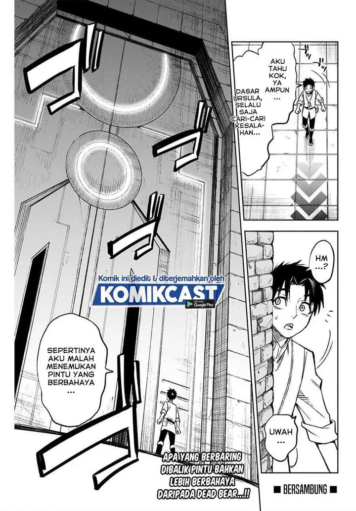 image-komik-the-unfavorable-job-appraiser-is-actually-the-strongest-chapter-71-12/22