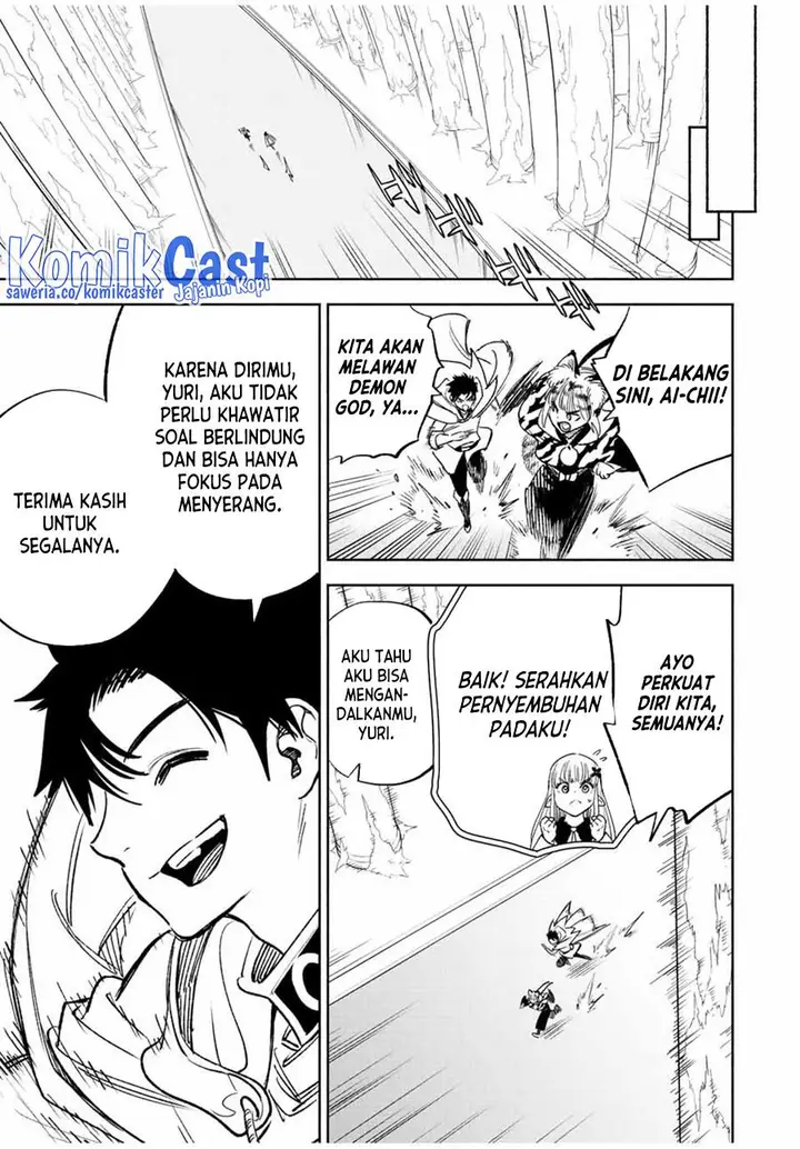 image-komik-the-unfavorable-job-appraiser-is-actually-the-strongest-chapter-71-14/22