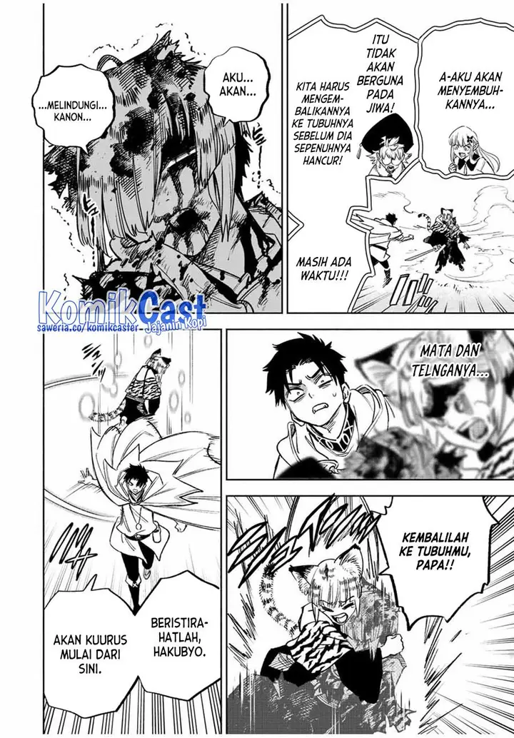 image-komik-the-unfavorable-job-appraiser-is-actually-the-strongest-chapter-71-19/22