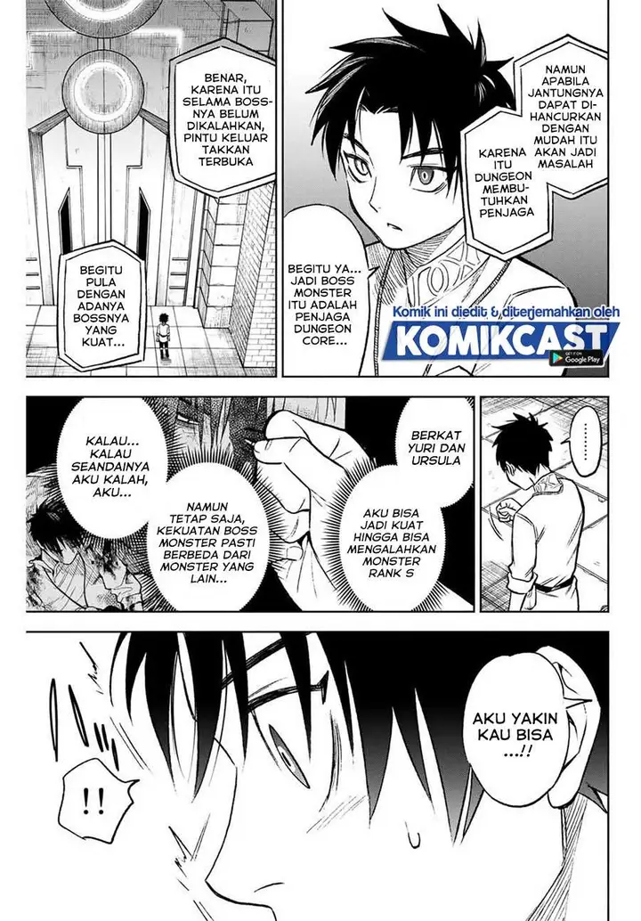 image-komik-the-unfavorable-job-appraiser-is-actually-the-strongest-chapter-72-1/22