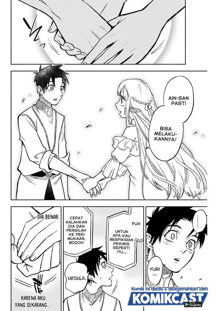 image-komik-the-unfavorable-job-appraiser-is-actually-the-strongest-chapter-72-2/22
