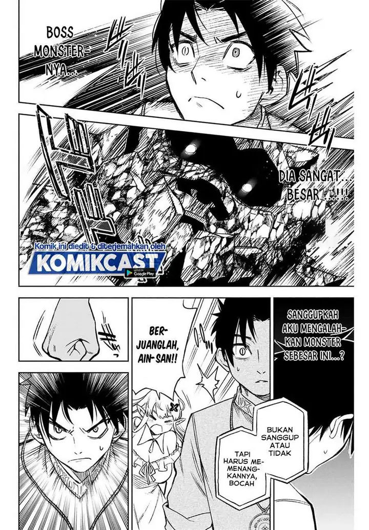 image-komik-the-unfavorable-job-appraiser-is-actually-the-strongest-chapter-72-7/22
