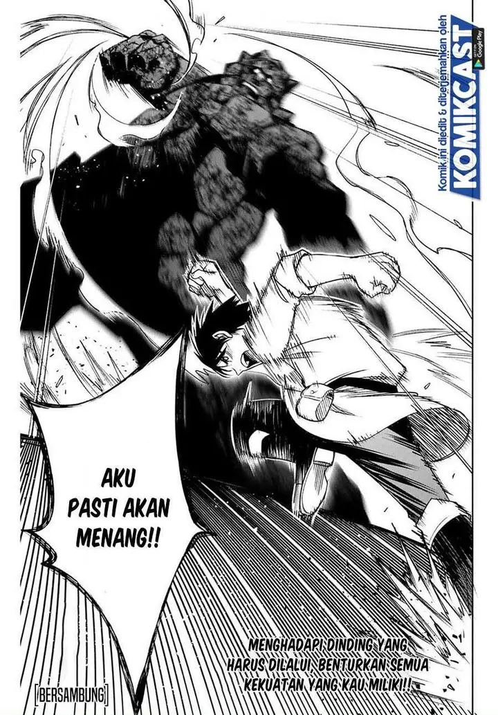 image-komik-the-unfavorable-job-appraiser-is-actually-the-strongest-chapter-72-8/22