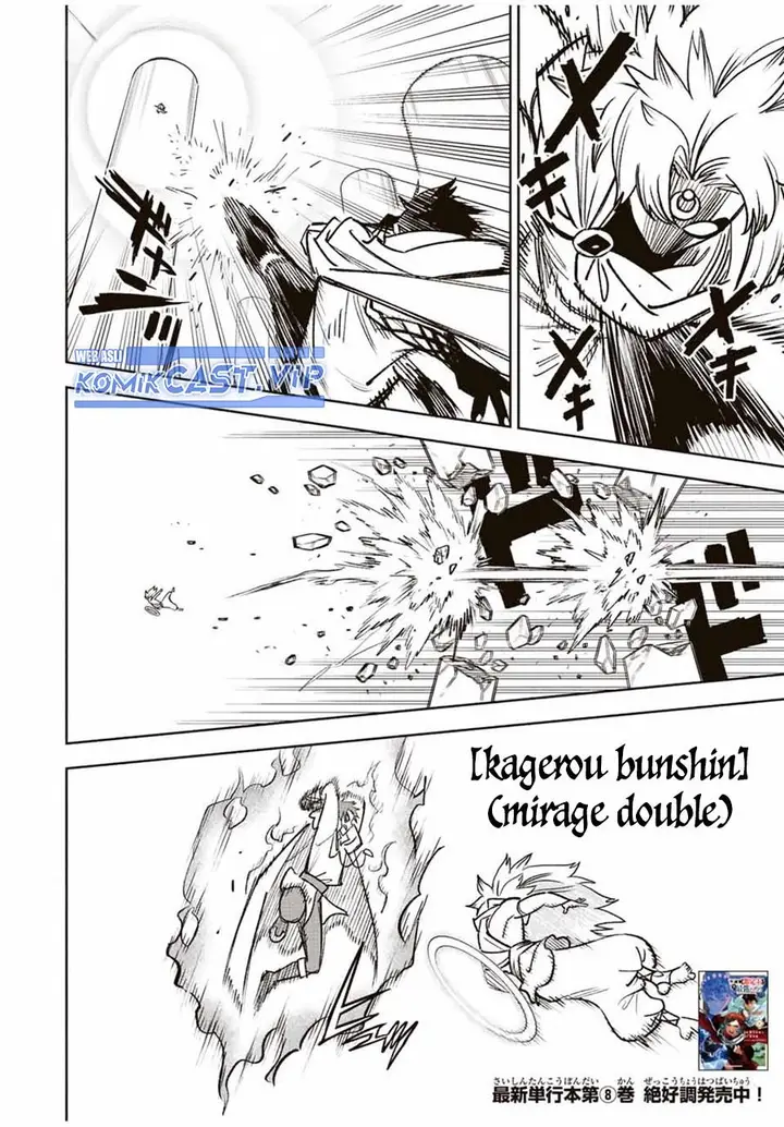 image-komik-the-unfavorable-job-appraiser-is-actually-the-strongest-chapter-72-9/22