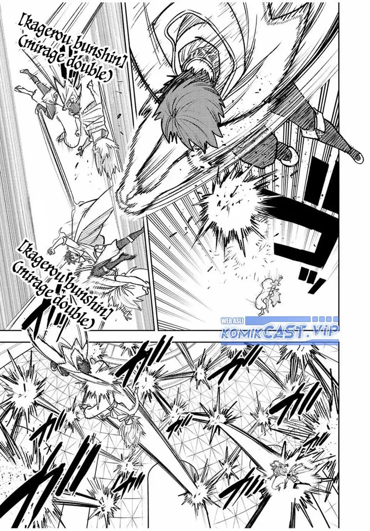 image-komik-the-unfavorable-job-appraiser-is-actually-the-strongest-chapter-72-10/22