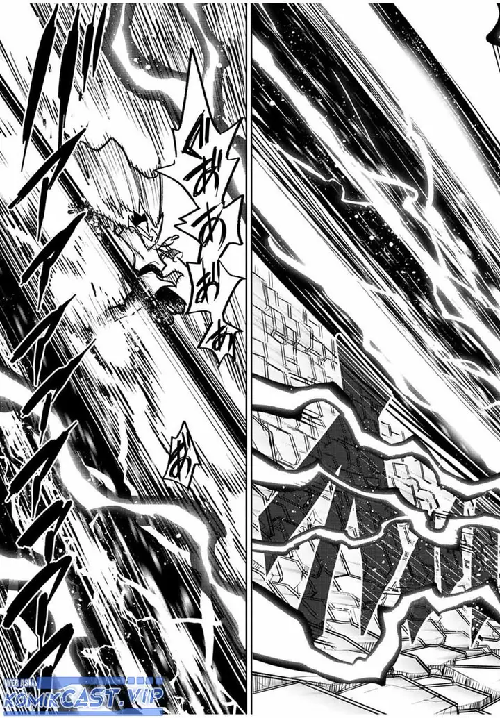 image-komik-the-unfavorable-job-appraiser-is-actually-the-strongest-chapter-72-16/22