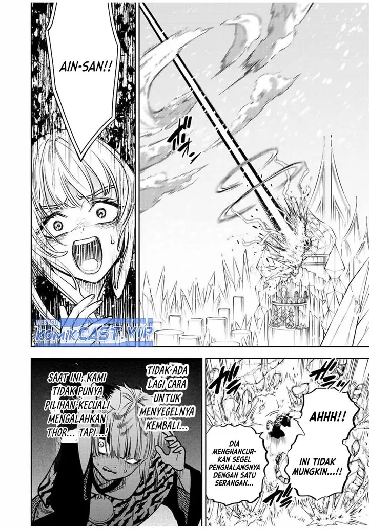 image-komik-the-unfavorable-job-appraiser-is-actually-the-strongest-chapter-72-17/22