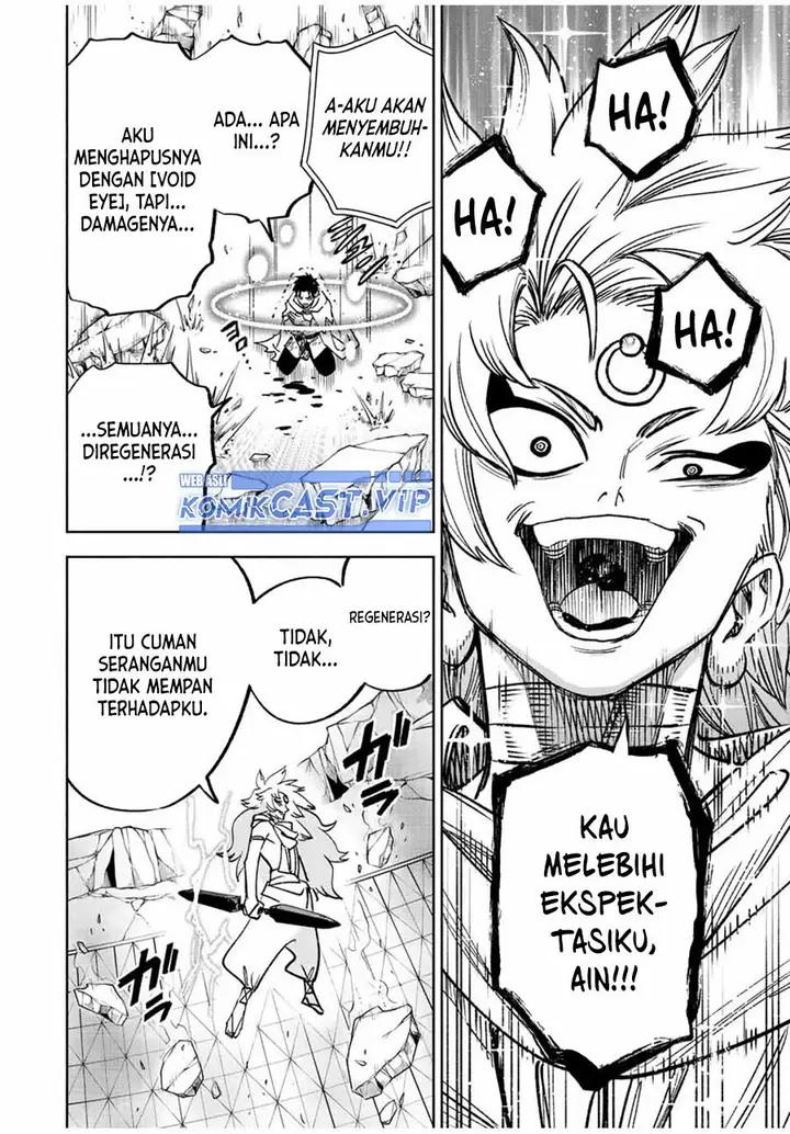 image-komik-the-unfavorable-job-appraiser-is-actually-the-strongest-chapter-72-19/22