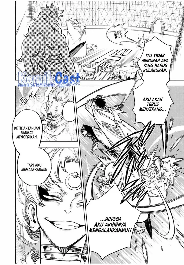 image-komik-the-unfavorable-job-appraiser-is-actually-the-strongest-chapter-73-1/30