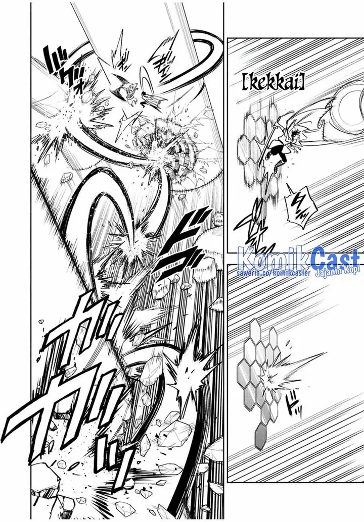 image-komik-the-unfavorable-job-appraiser-is-actually-the-strongest-chapter-73-5/30