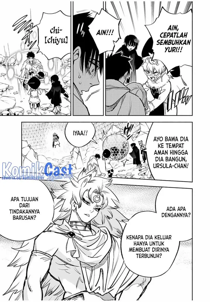 image-komik-the-unfavorable-job-appraiser-is-actually-the-strongest-chapter-73-16/30