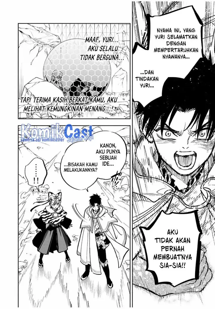 image-komik-the-unfavorable-job-appraiser-is-actually-the-strongest-chapter-73-19/30