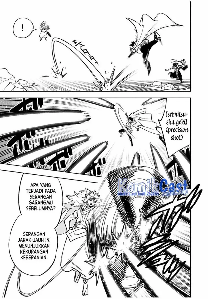 image-komik-the-unfavorable-job-appraiser-is-actually-the-strongest-chapter-73-20/30