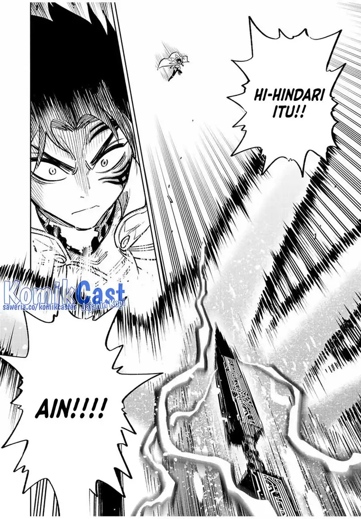 image-komik-the-unfavorable-job-appraiser-is-actually-the-strongest-chapter-73-25/30