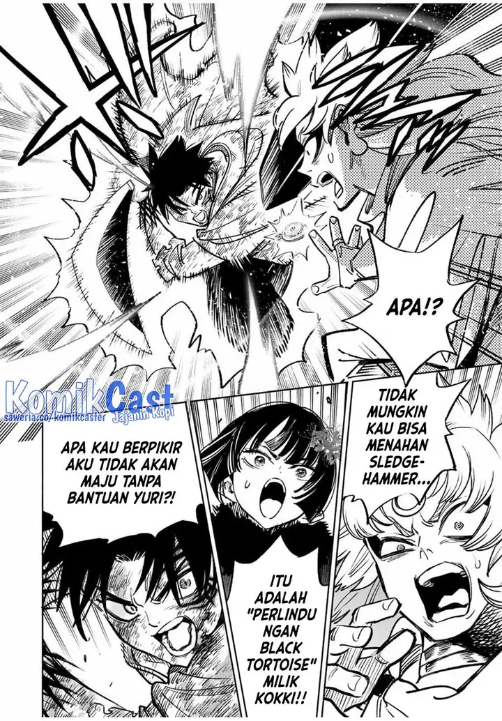 image-komik-the-unfavorable-job-appraiser-is-actually-the-strongest-chapter-73-27/30