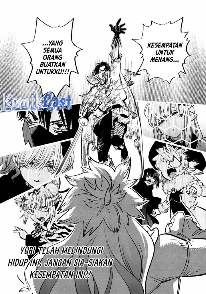 image-komik-the-unfavorable-job-appraiser-is-actually-the-strongest-chapter-73-29/30