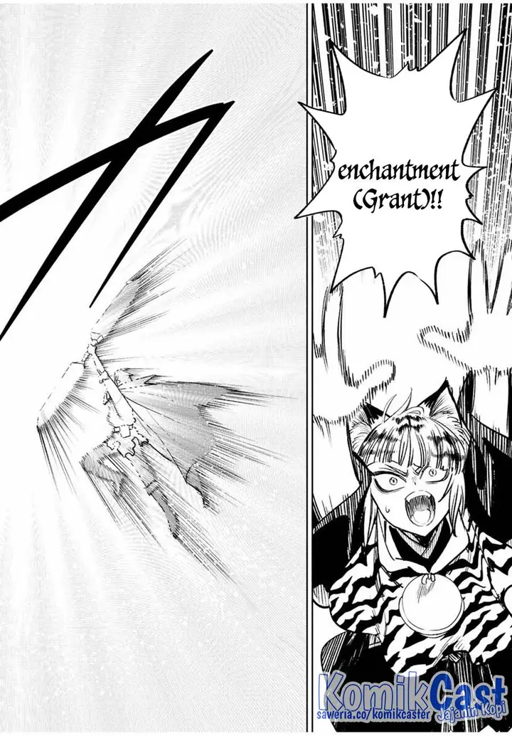 image-komik-the-unfavorable-job-appraiser-is-actually-the-strongest-chapter-74-3/30