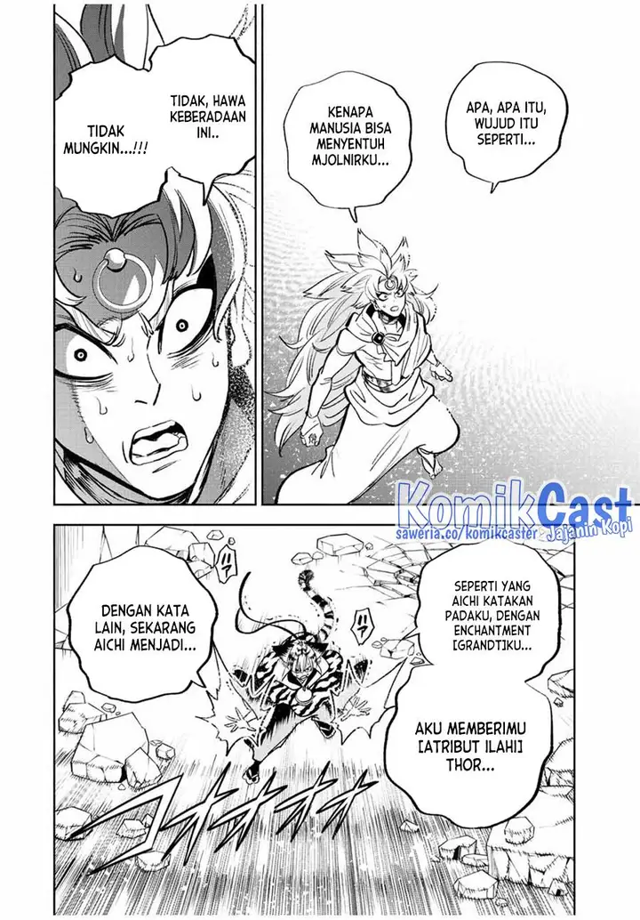 image-komik-the-unfavorable-job-appraiser-is-actually-the-strongest-chapter-74-7/30