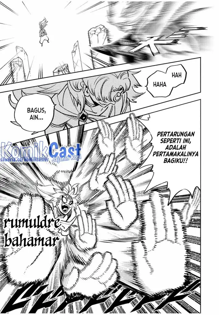 image-komik-the-unfavorable-job-appraiser-is-actually-the-strongest-chapter-74-10/30