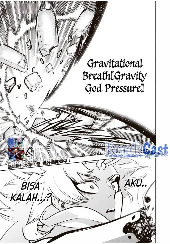 image-komik-the-unfavorable-job-appraiser-is-actually-the-strongest-chapter-74-14/30