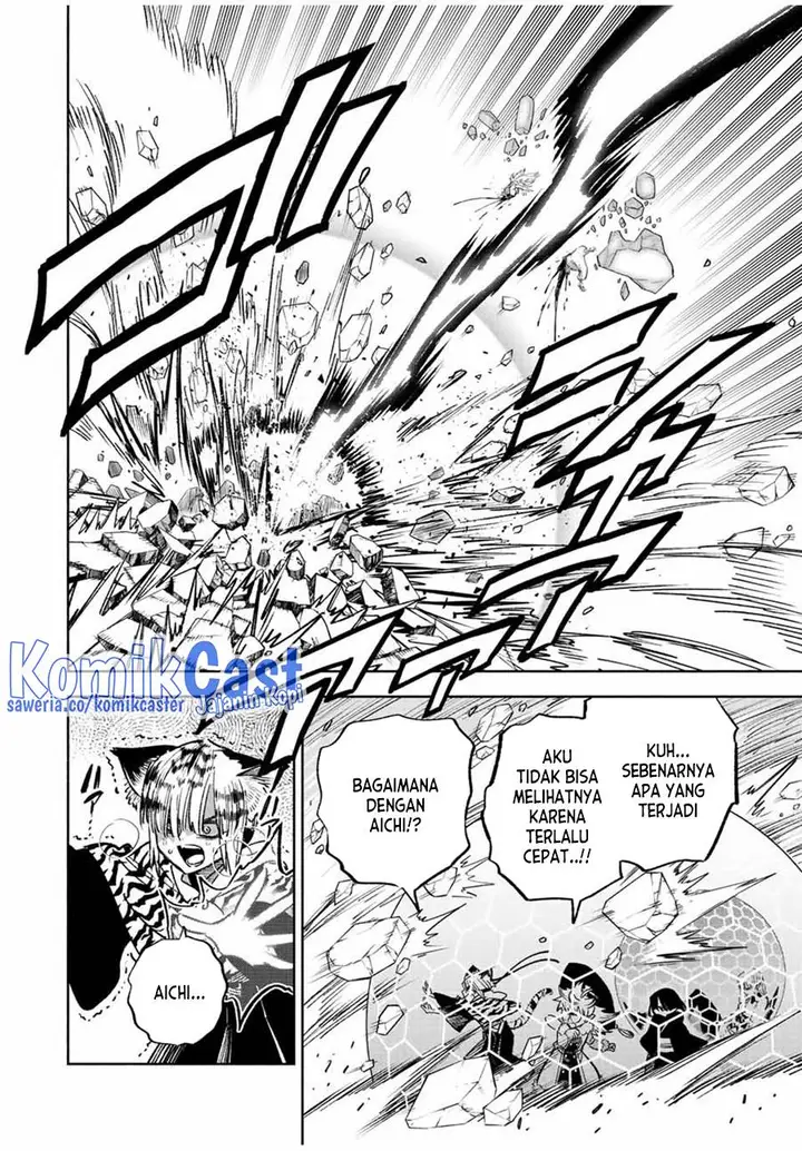 image-komik-the-unfavorable-job-appraiser-is-actually-the-strongest-chapter-74-17/30