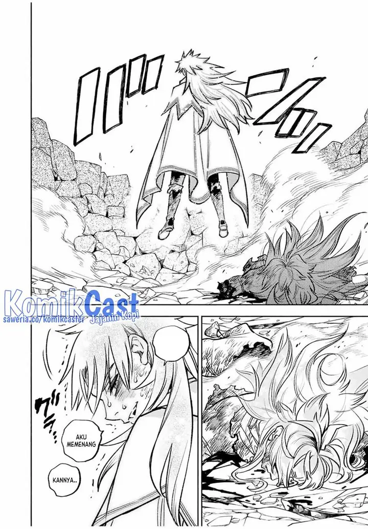 image-komik-the-unfavorable-job-appraiser-is-actually-the-strongest-chapter-74-19/30